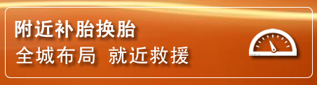 瓦房店附近疏通管道电话