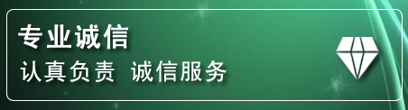 瓦房店化粪池清理电话