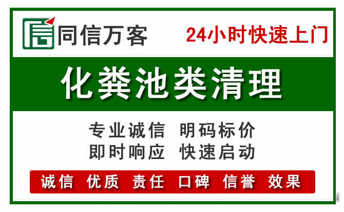 瓦房店附近流动补胎电话.jpg